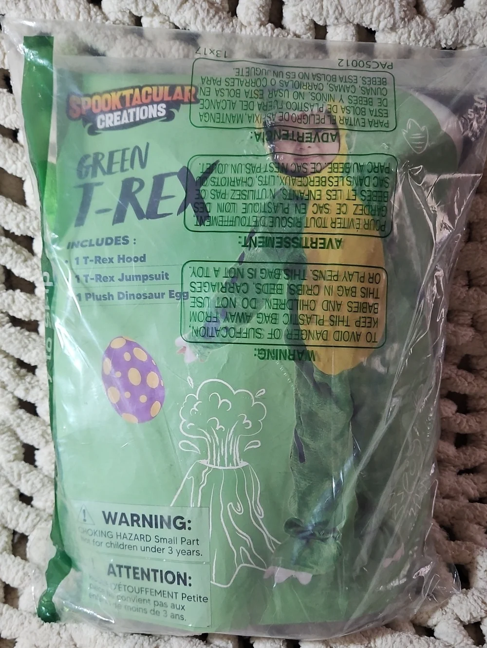 Green T-Rex Plush Costume Kids Small 5-7 Years New Halloween Party Fun Cosplay